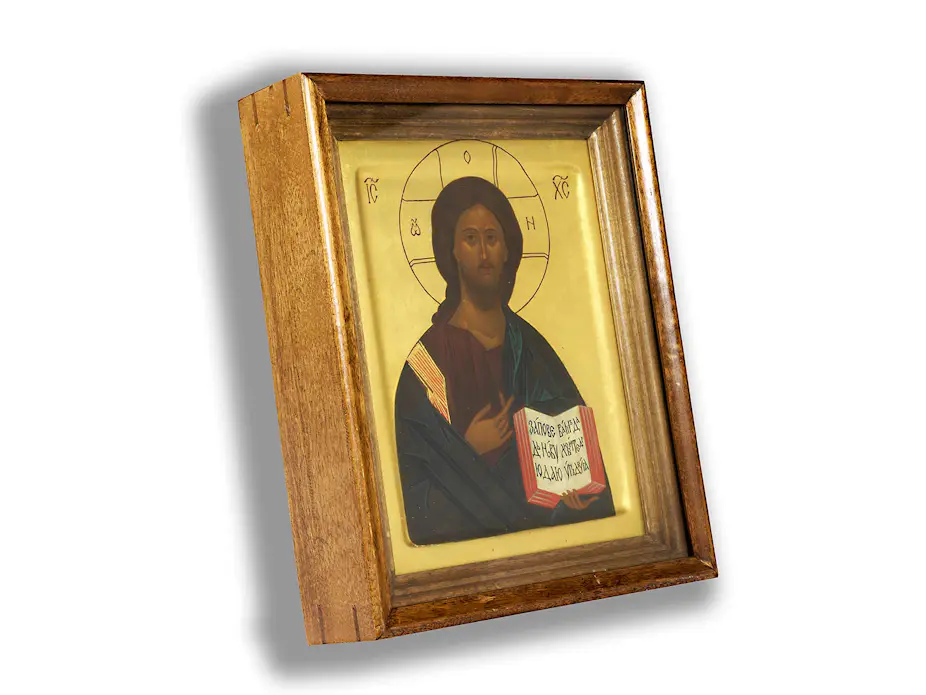 Russische Ikone - Hampel Fine Art Auctions