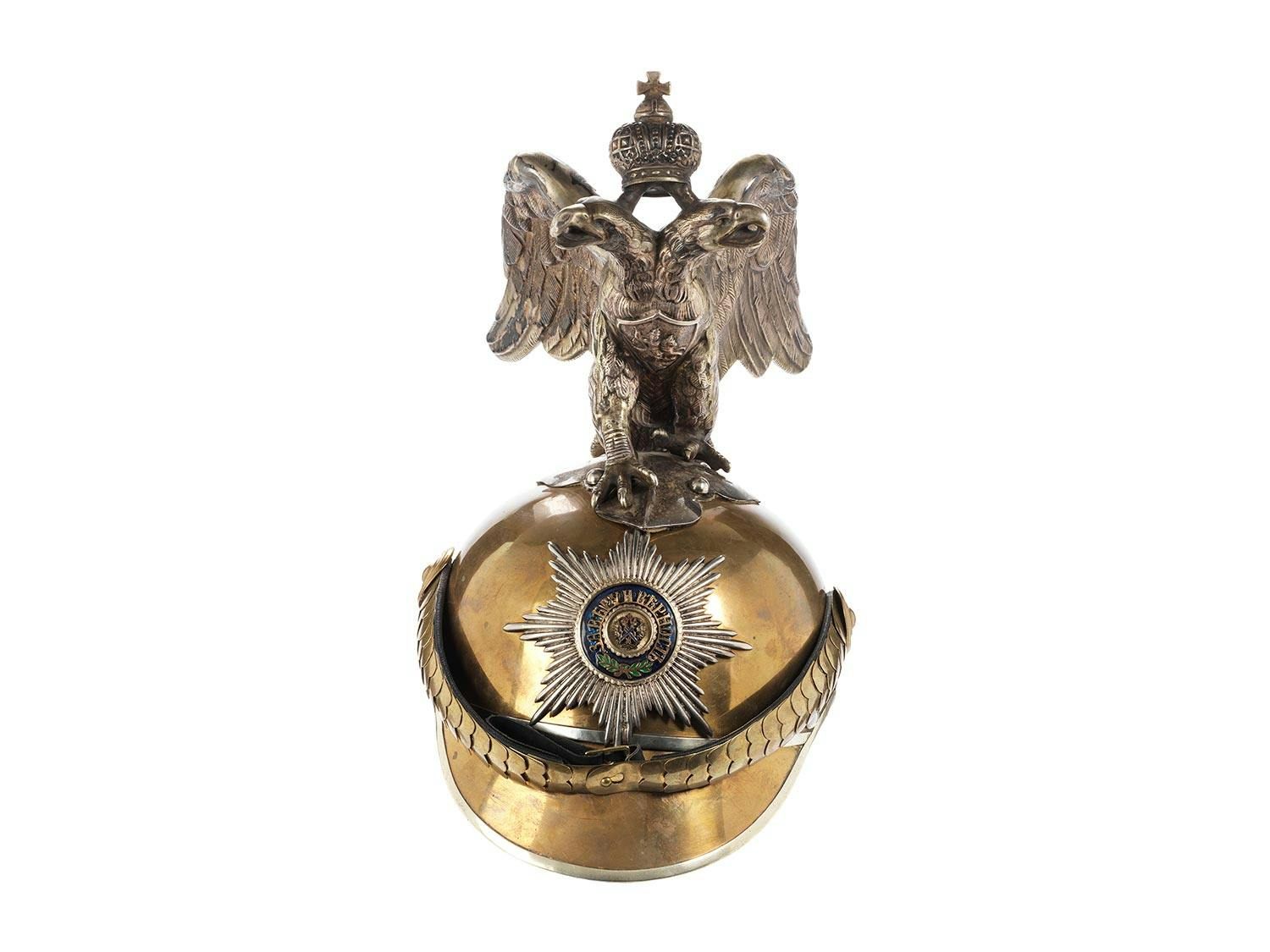 Detailabbildung: Zaristisch-Russischer Paradehelm