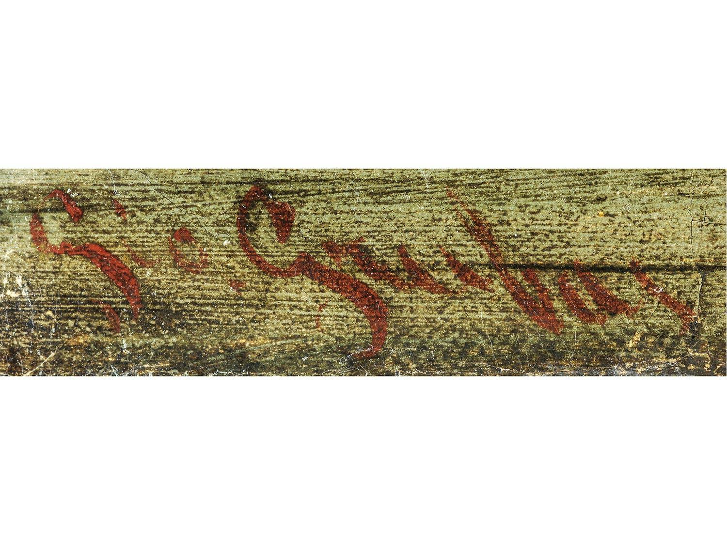 Detailabbildung: Giovanni Grubacs, 1829 Venedig – 1919 Pula