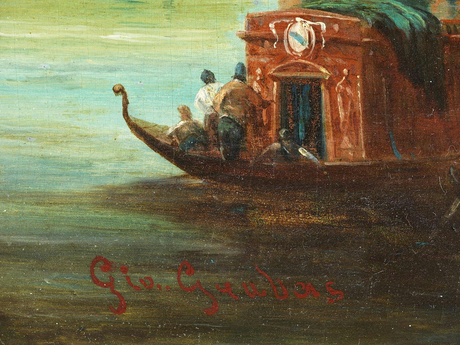 Detailabbildung: Giovanni Grubacs, 1829 Venedig – 1919 Pula, zug.