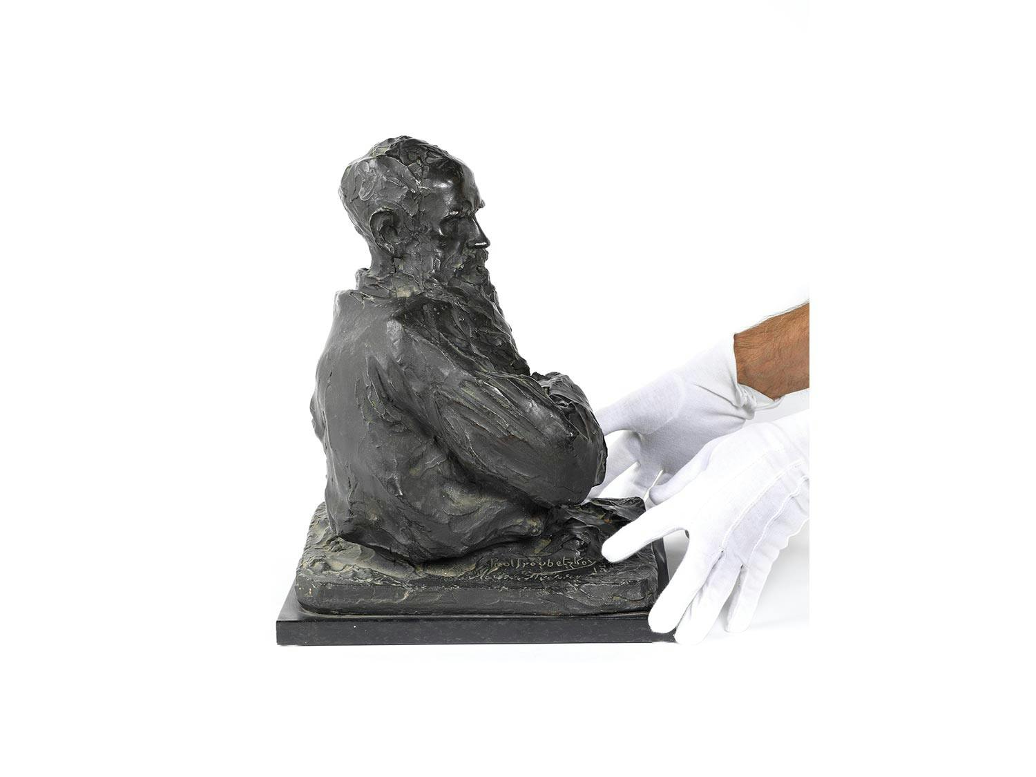 Detailabbildung: Paolo Troubetzkoy, 1866 Intra – 1938 Pallanza