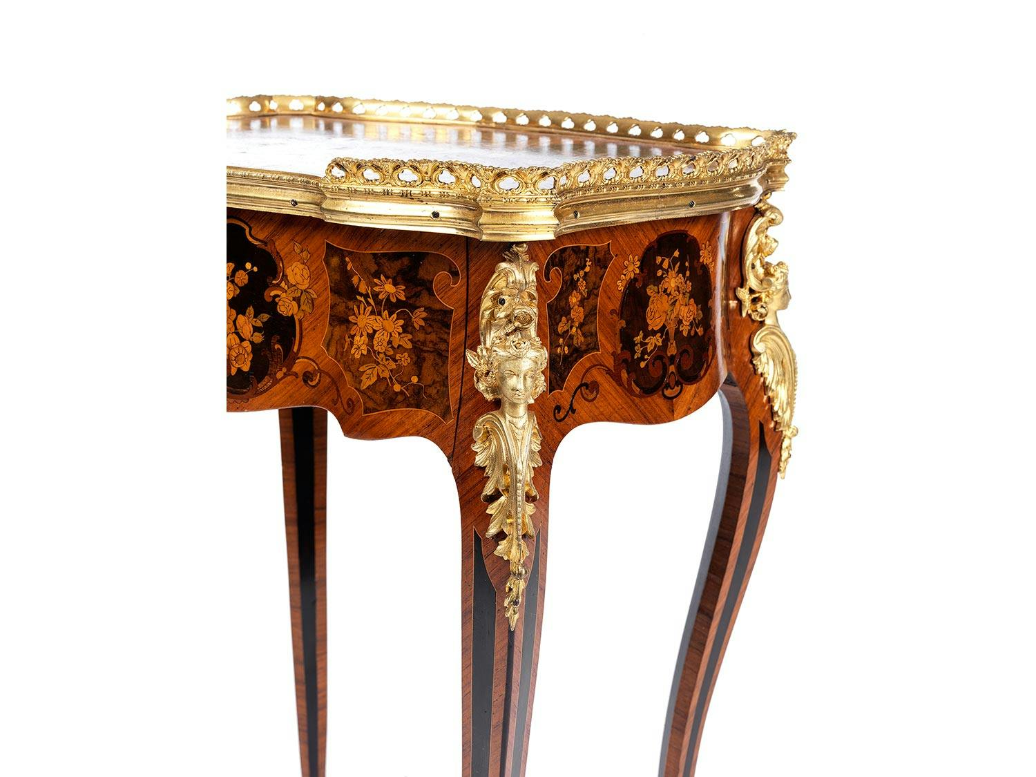 Detailabbildung: Napoleon III-Salontisch