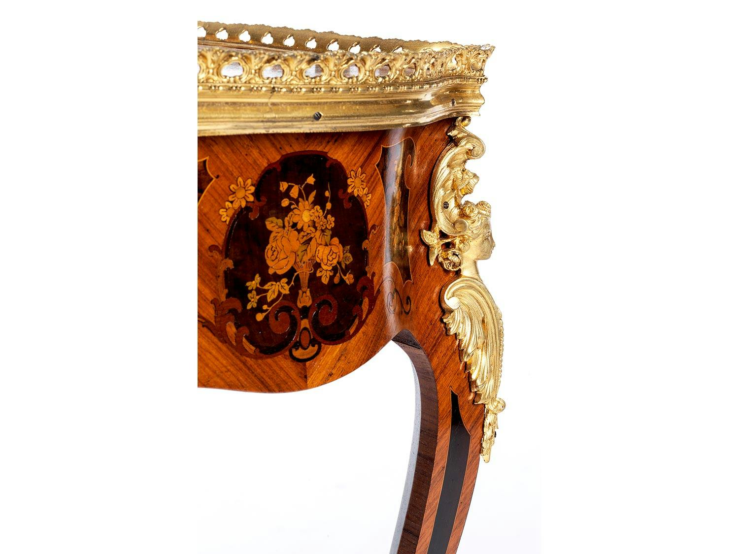 Detailabbildung: Napoleon III-Salontisch