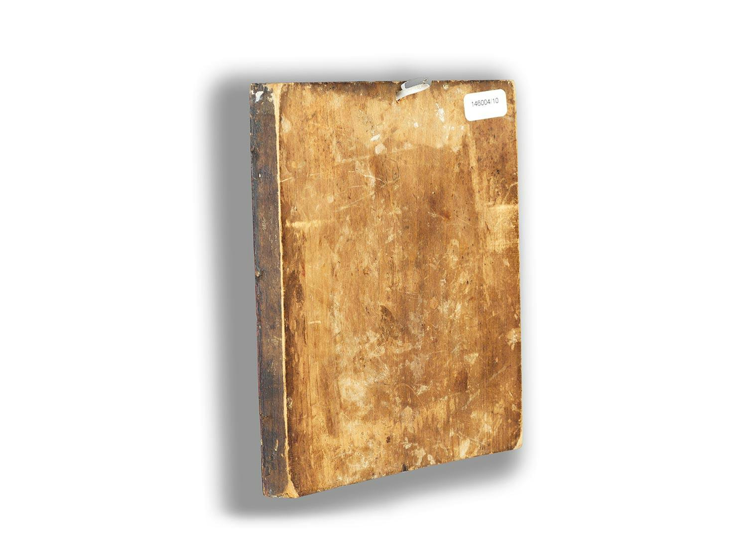 Detailabbildung: Ikone