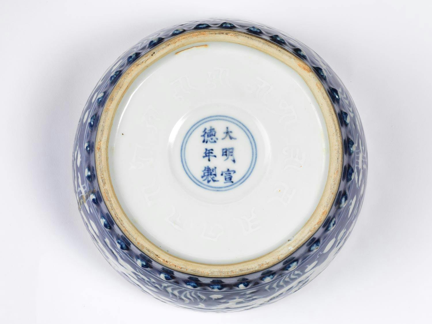 Detailabbildung: Deckelgefäß