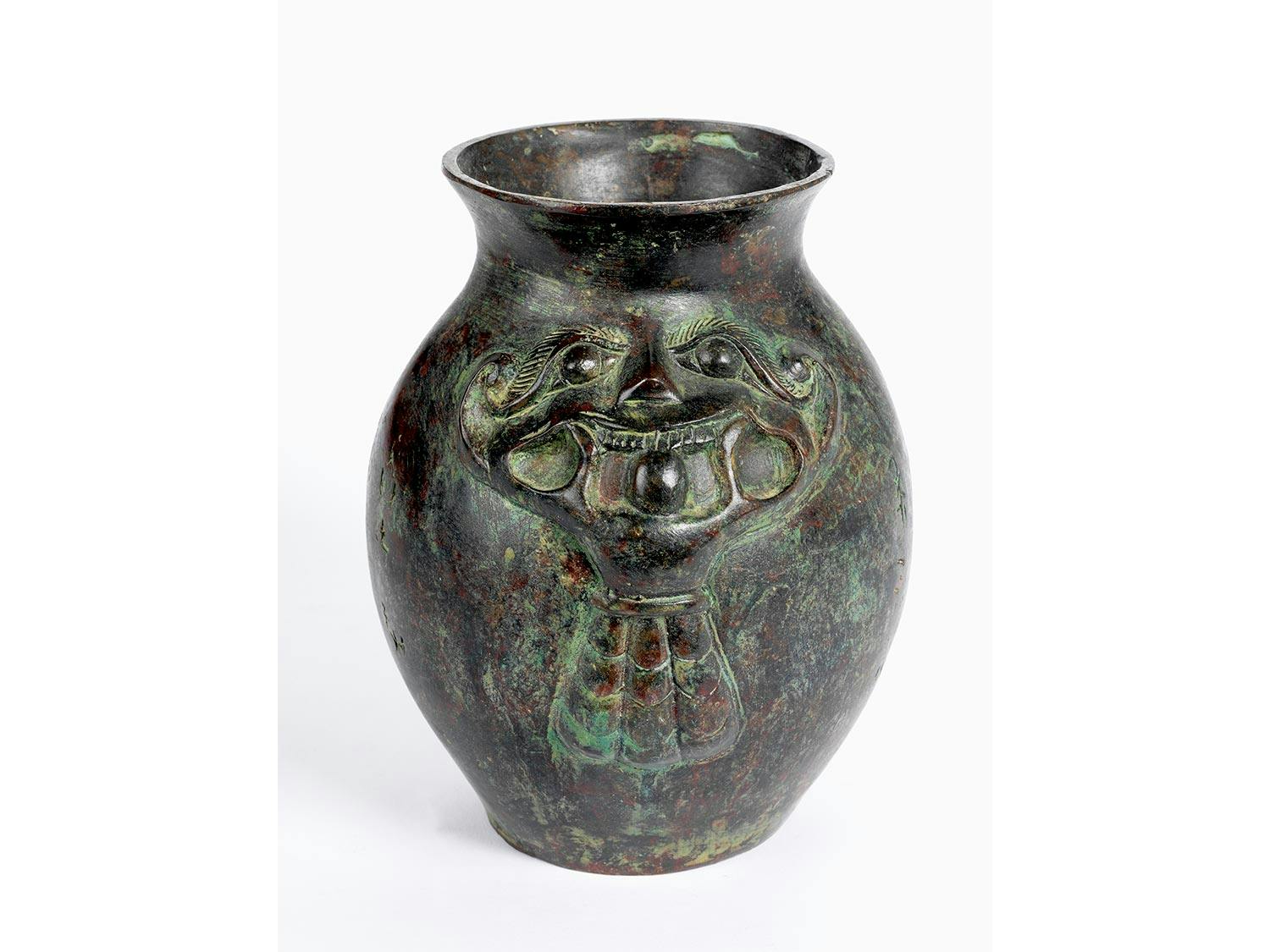 Detailabbildung: Rituelles Bronzegefäß