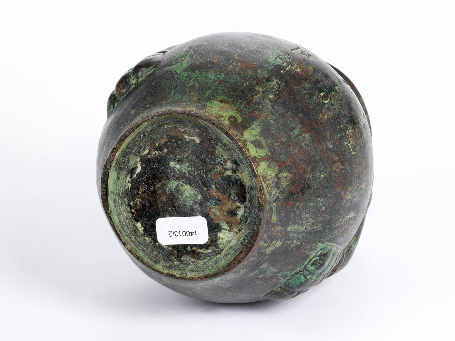 Detailabbildung: Rituelles Bronzegefäß