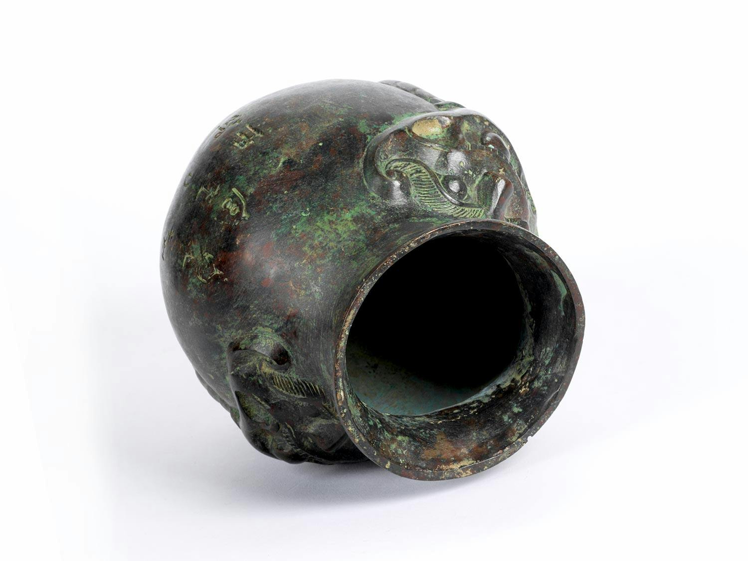 Detailabbildung: Rituelles Bronzegefäß