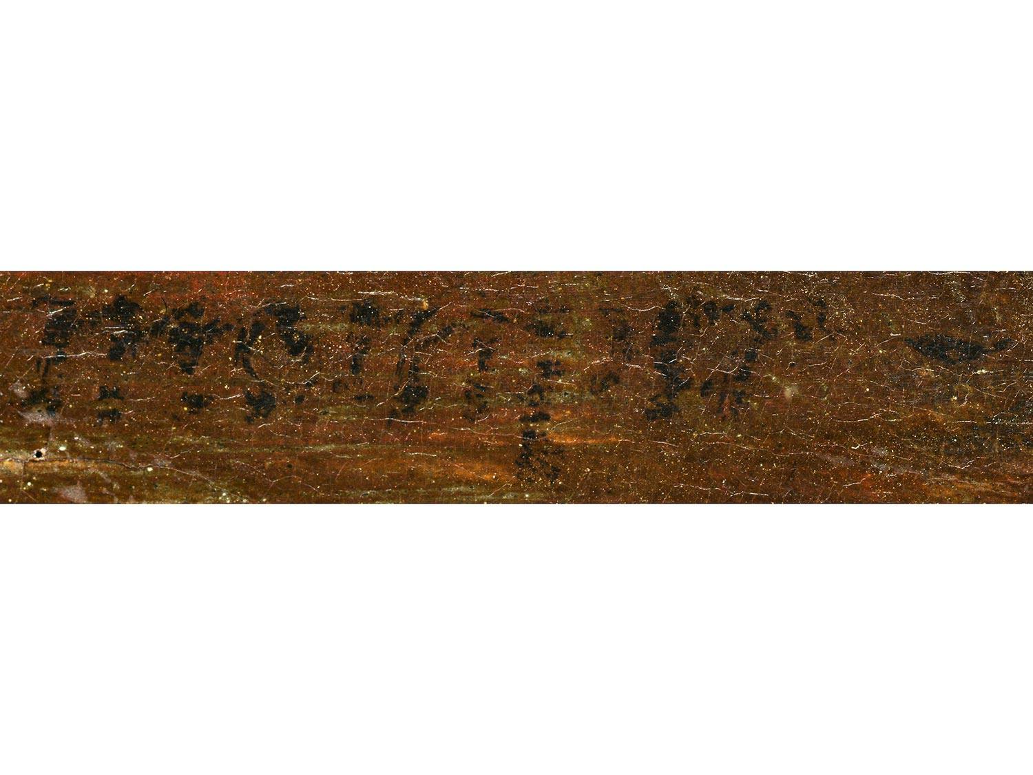 Detailabbildung: Frans de Momper, 1603 Antwerpen – 1660 ebenda