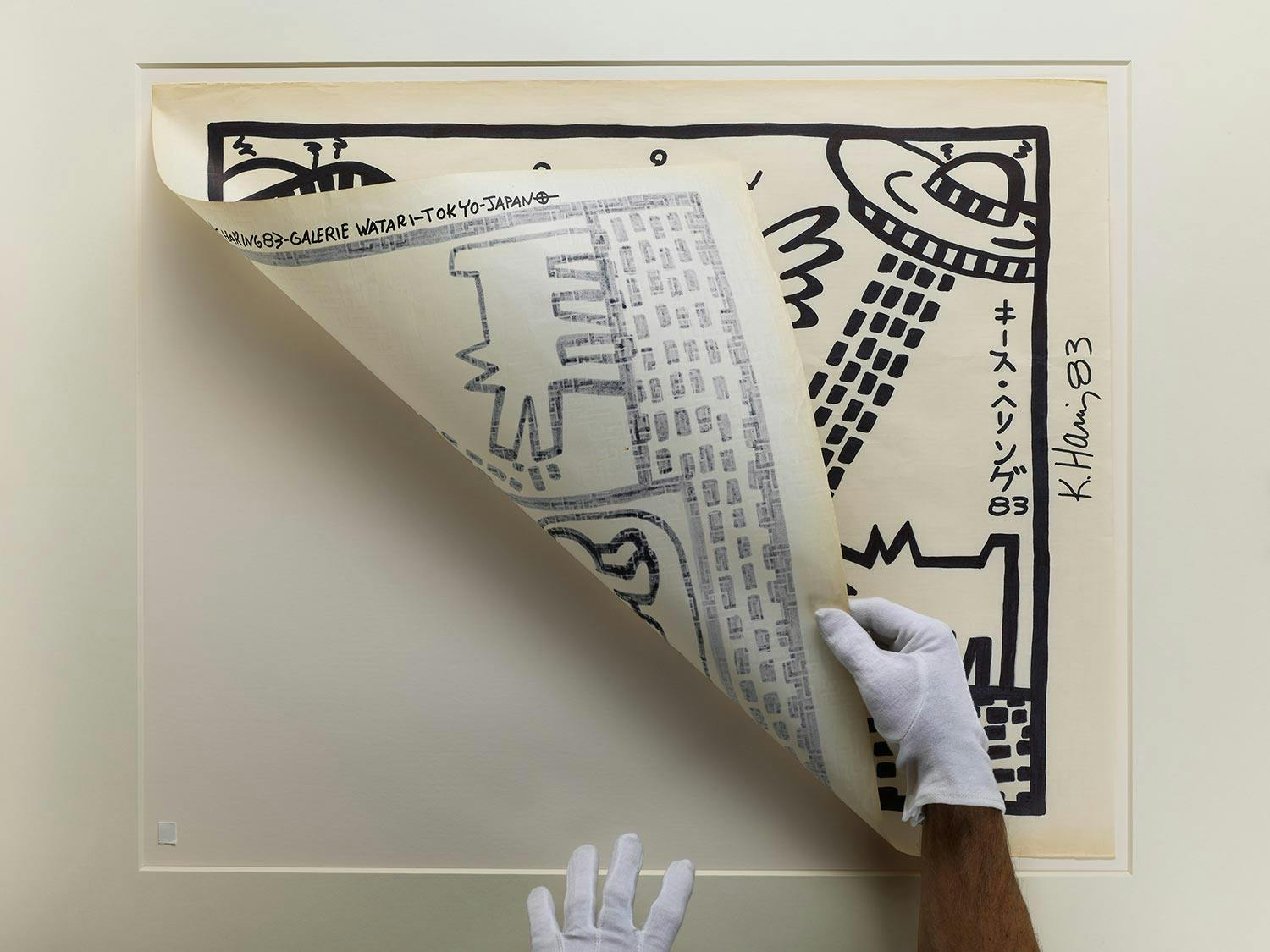 Detailabbildung: Keith Haring, 1958 Reading/Pennsylvania – 1990 New York