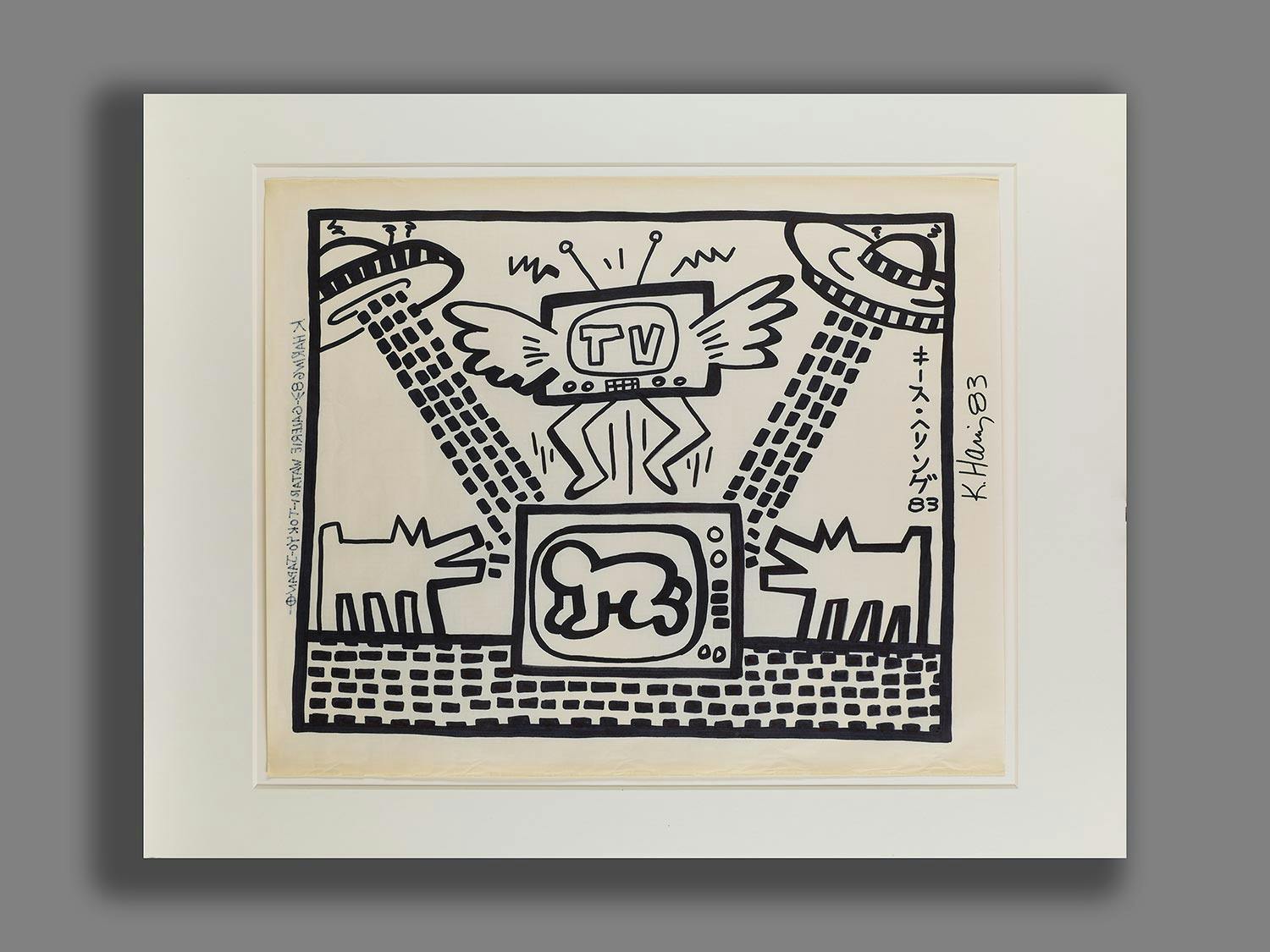 Detailabbildung: Keith Haring, 1958 Reading/Pennsylvania – 1990 New York