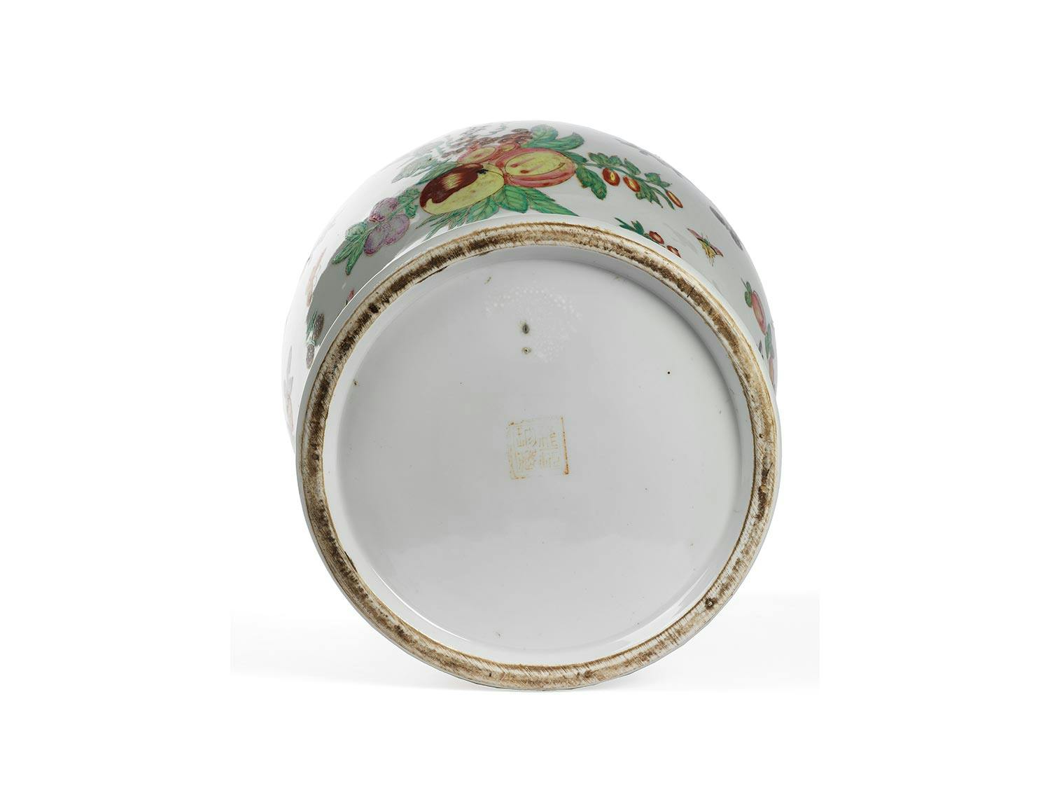 Detailabbildung: Famille Rose-Deckelvase