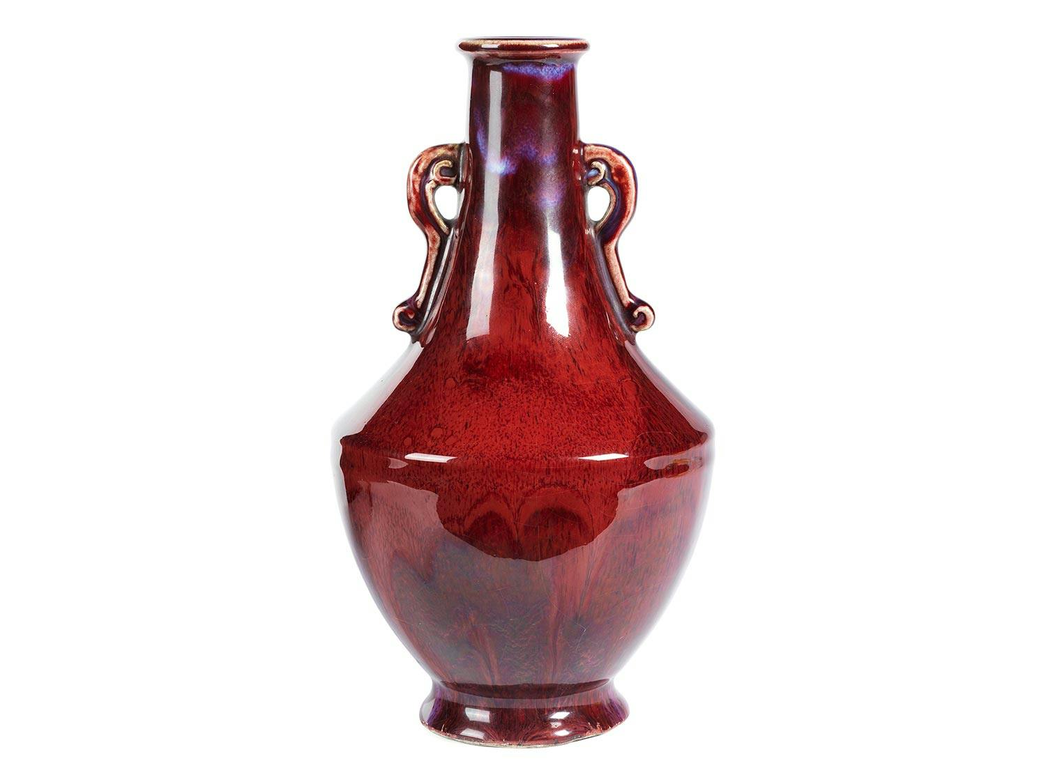 Detailabbildung: „Elephant Handle“ Ochsenblutvase