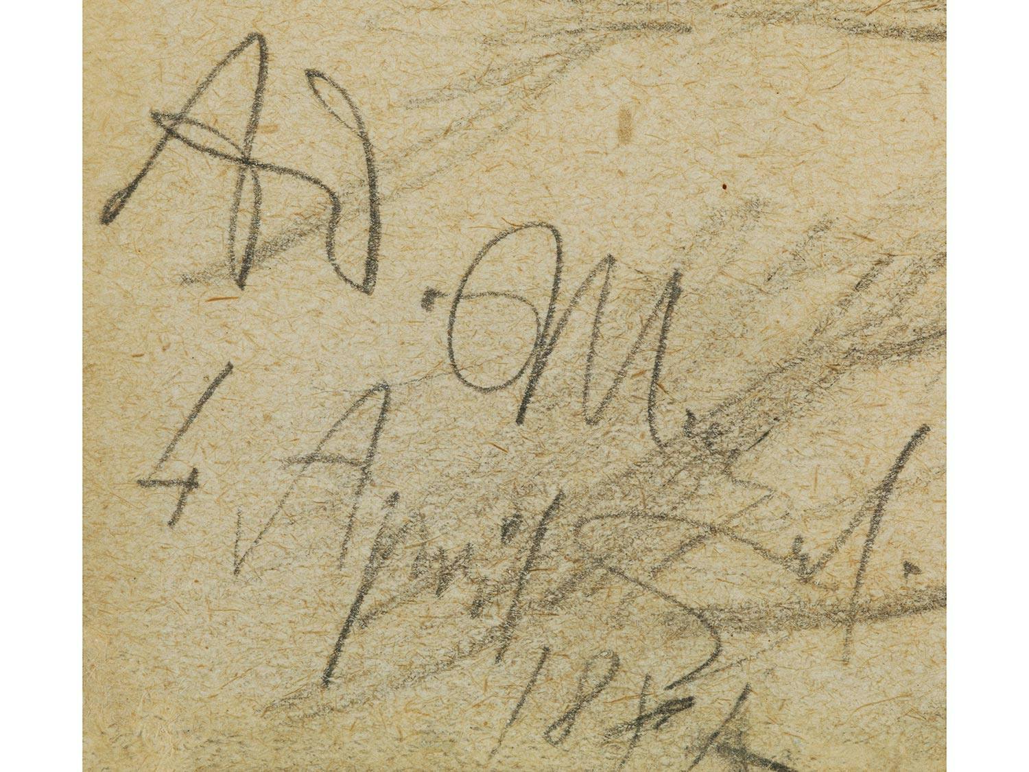 Detailabbildung: Adolph von Menzel, 1815 Breslau – 1905 Berlin