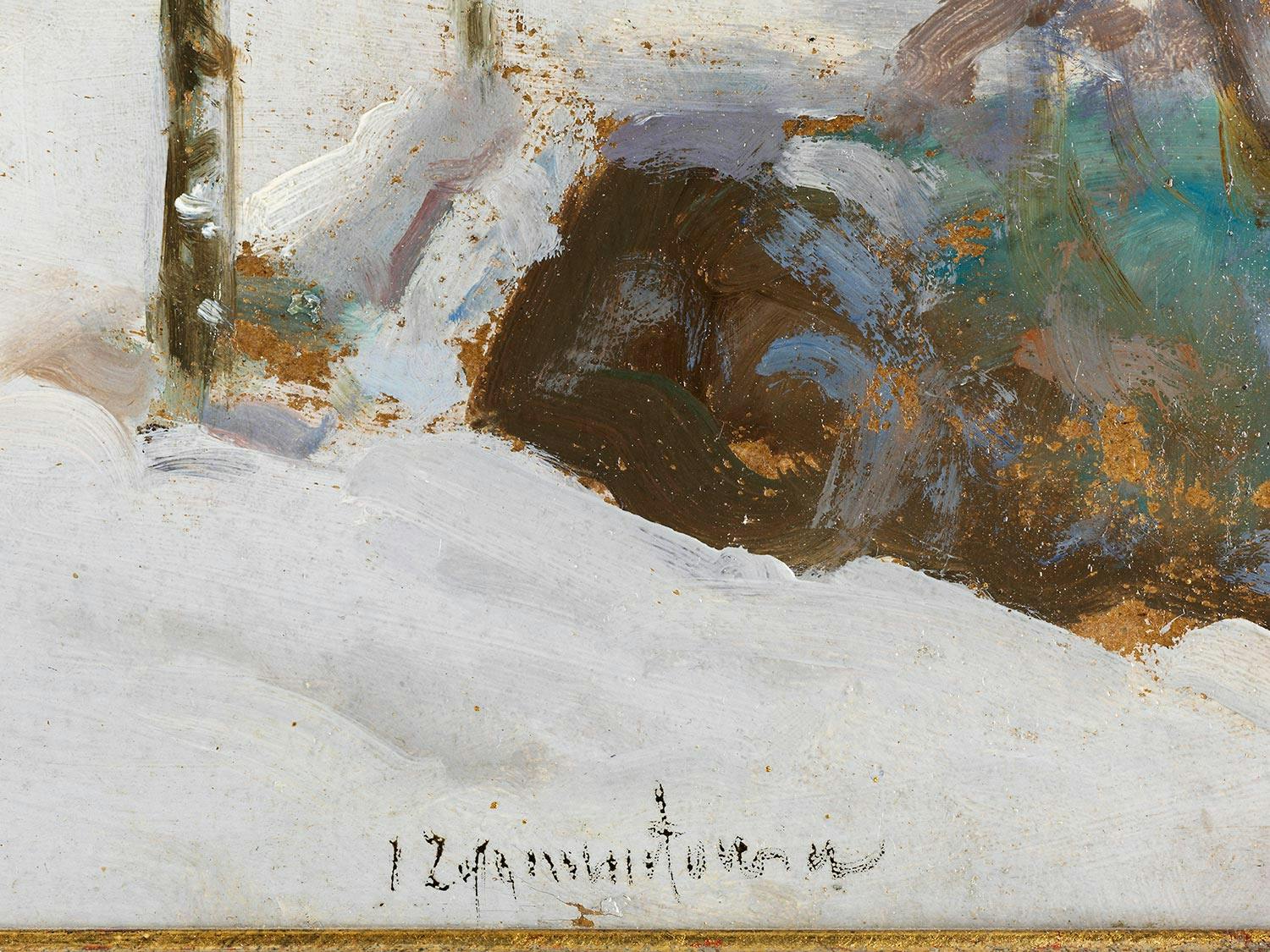 Detailabbildung: Ignacy Zygmuntowicz, auch genannt „Czeslaw Wasilewski“, 1875 Warschau – 1947 Lódz