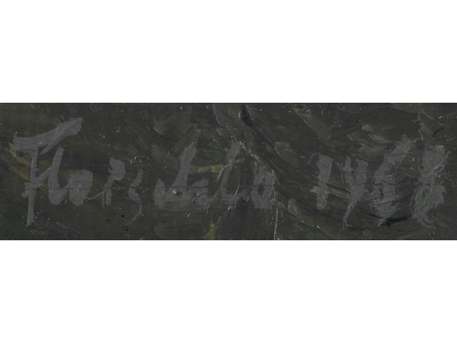 Detailabbildung: Helmut Fleischle, 1926 Horrheim/Vaihingen an der Enz – 1996 Giengen an der Brenz