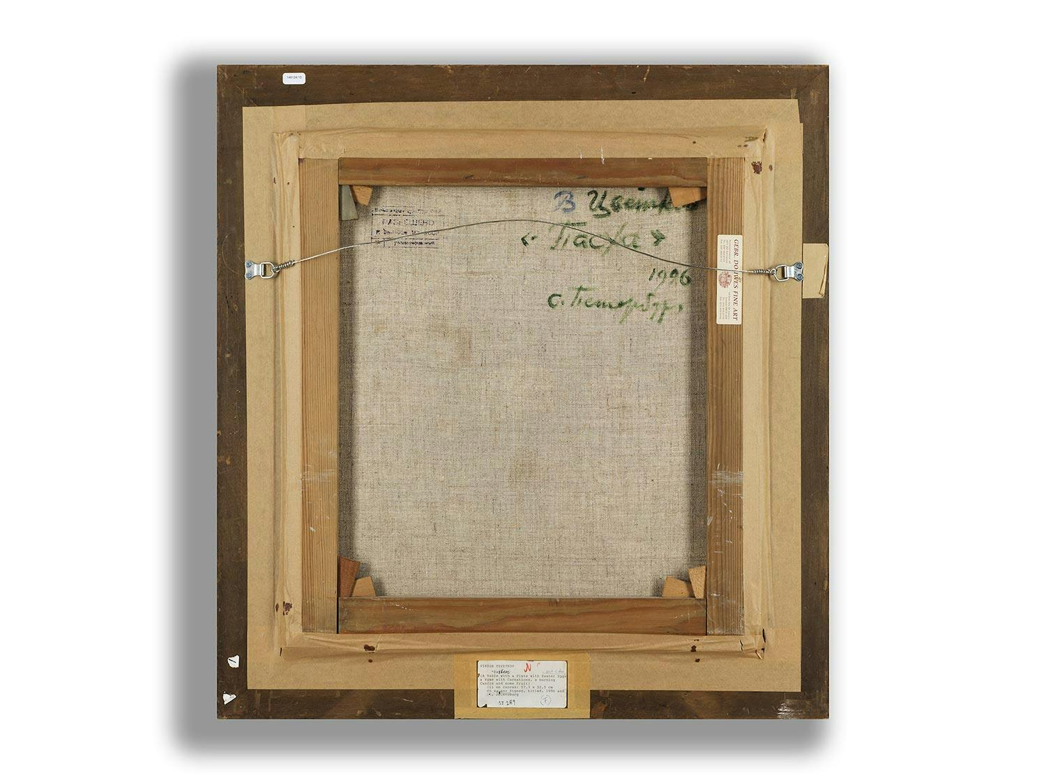 Detailabbildung: Viktor Aleksandrovich Tsvetkov, 1920 – 2003