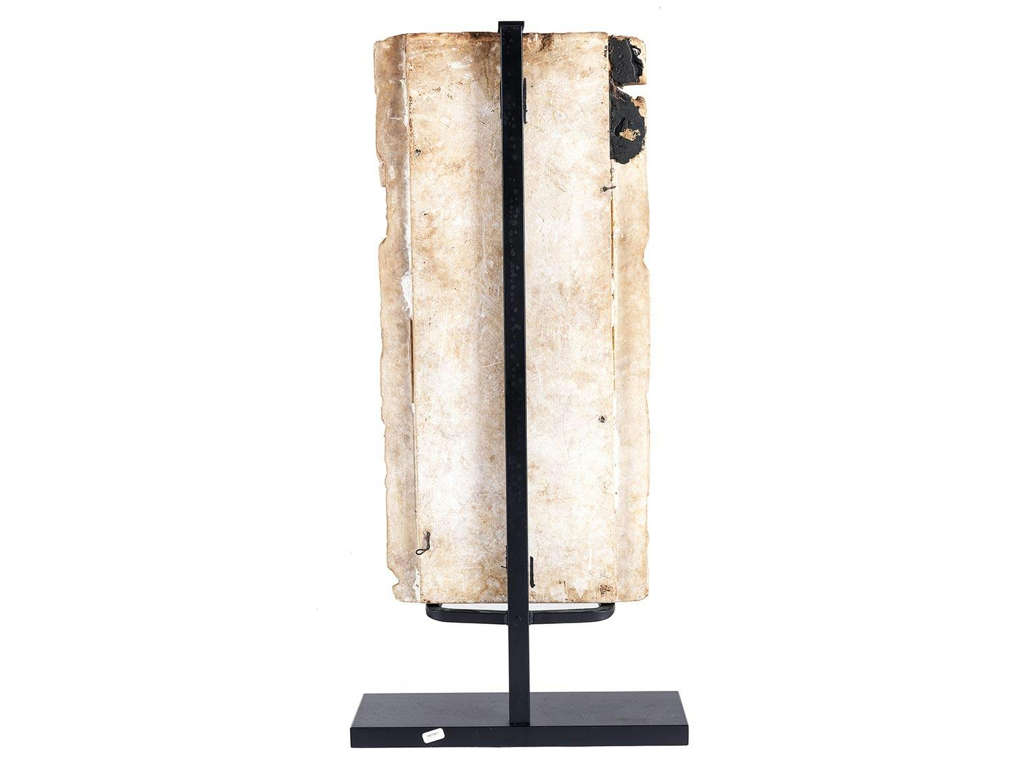 Detailabbildung: Englischer Künstler des 15. Jahrhunderts