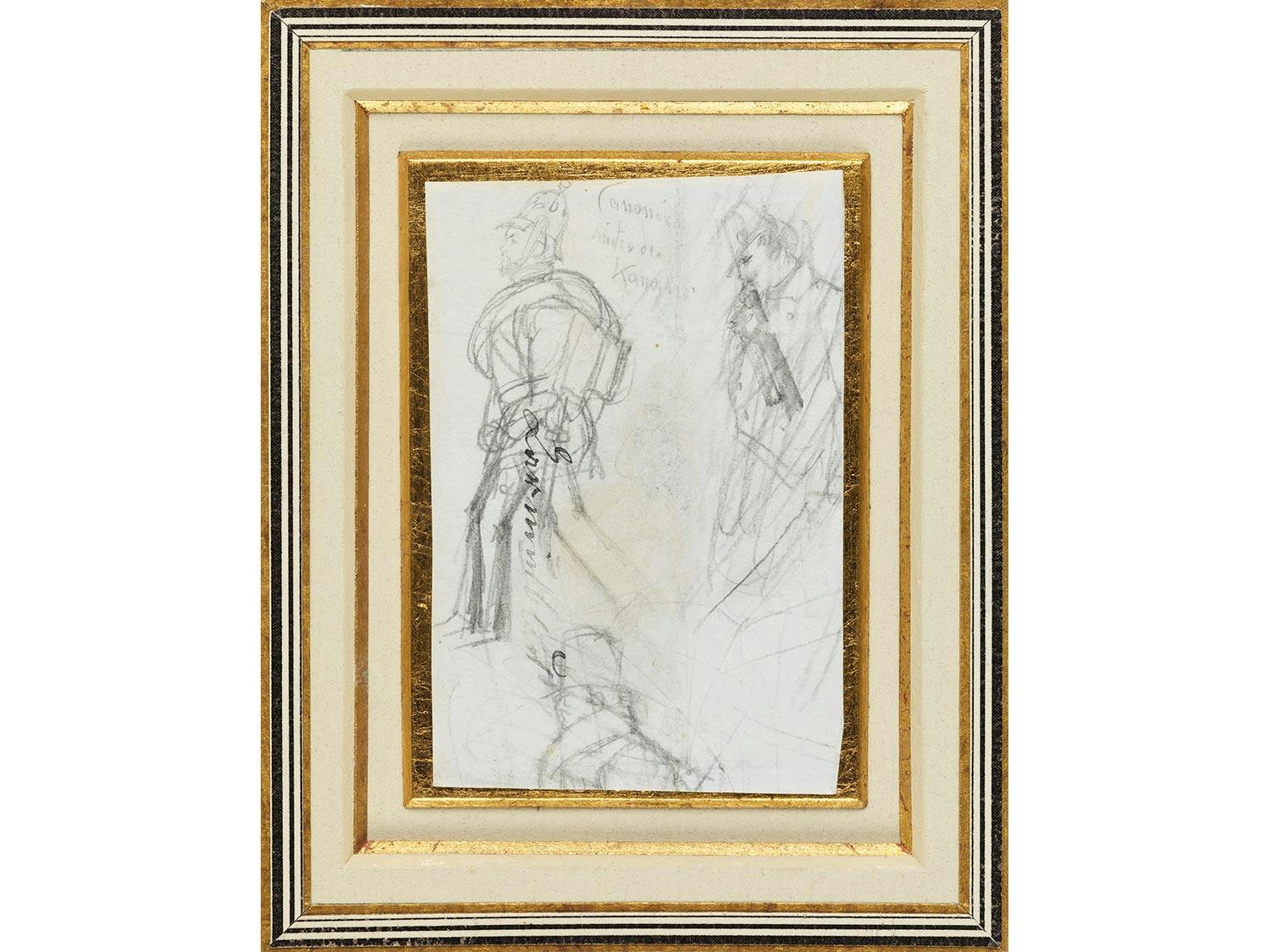 Detailabbildung: Adolph von Menzel, 1815 Breslau – 1905 Berlin