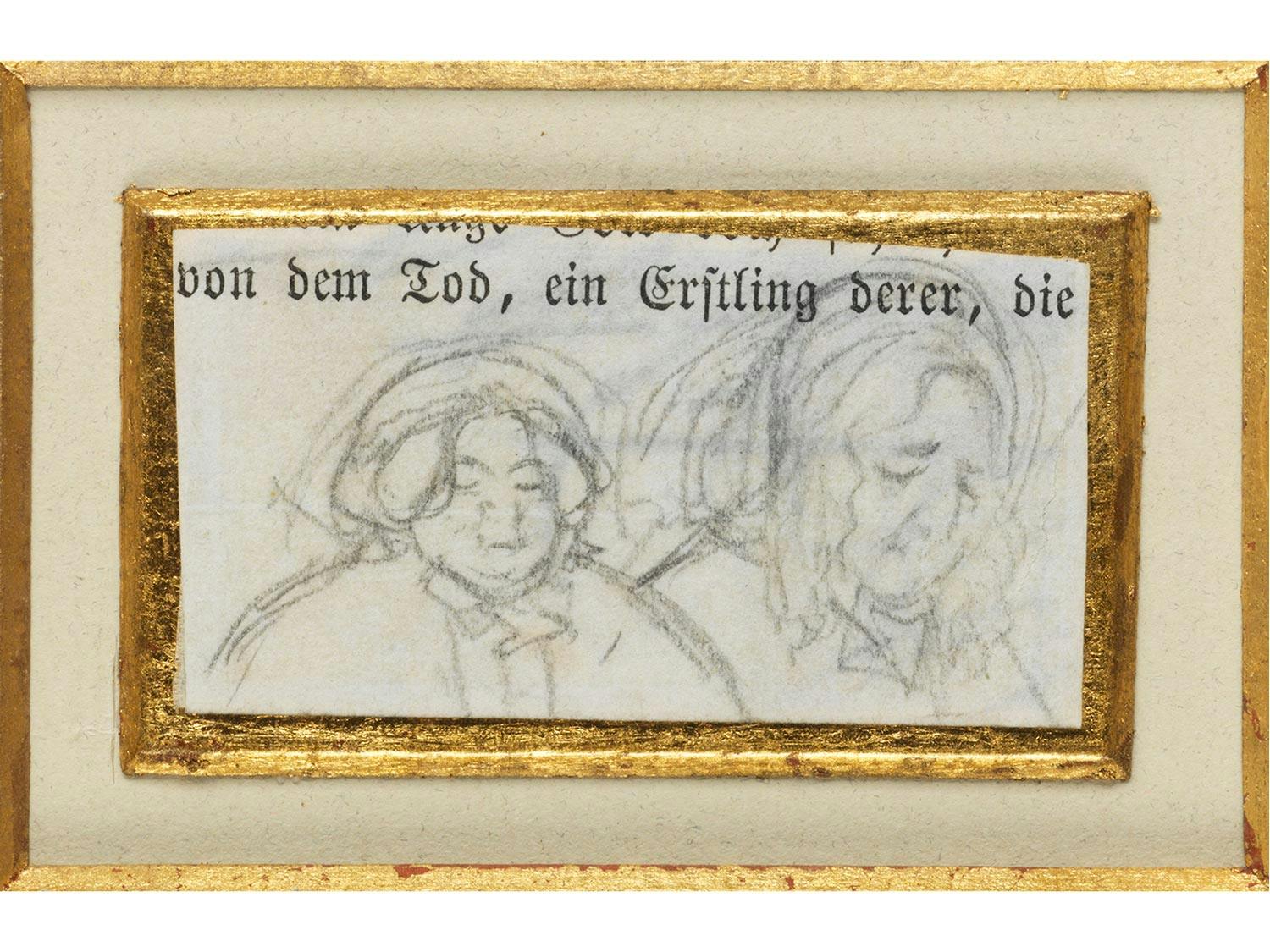 Detailabbildung: Adolph von Menzel, 1815 Breslau – 1905 Berlin