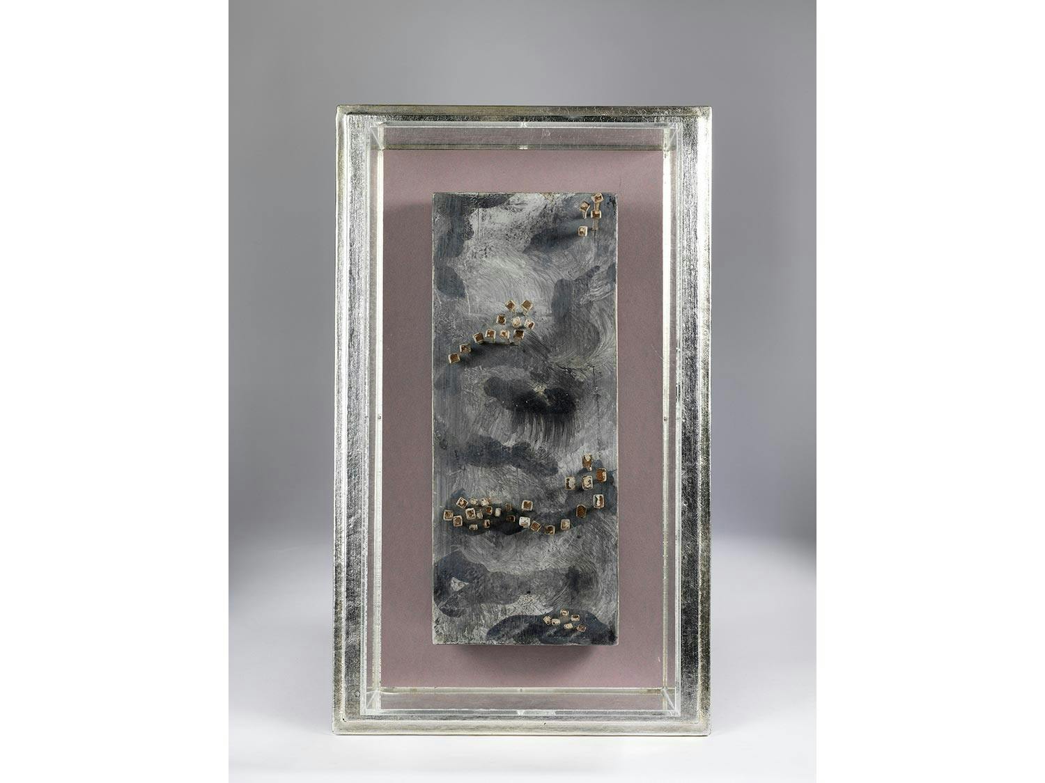 Hubert Berke, 1908 Gelsenkirchen – 1979 Köln,