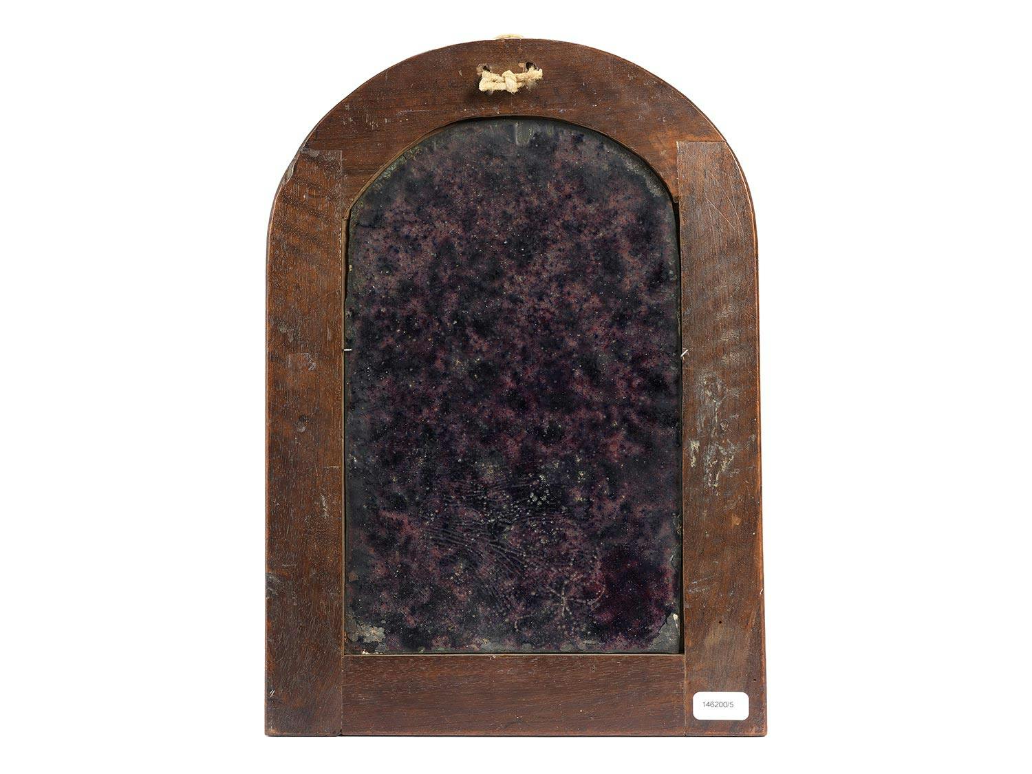 Detailabbildung: Große Limoges-Emailbildplatte