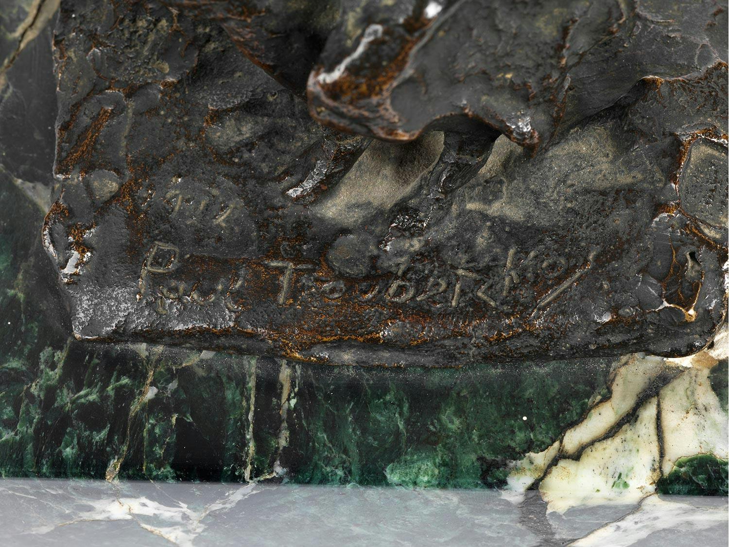 Detailabbildung: Paolo Troubetzkoy, 1866 Intra – 1938 Pallanza