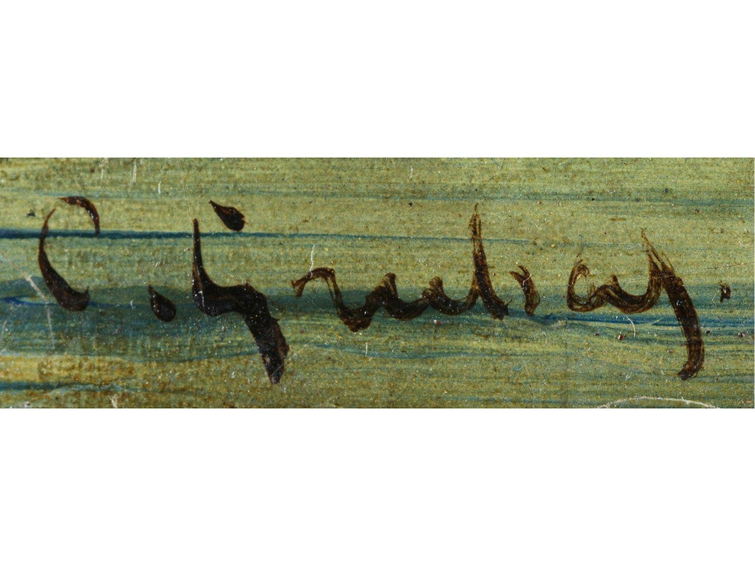 Detailabbildung: Carlo Grubacs, 1812/40 – 1870