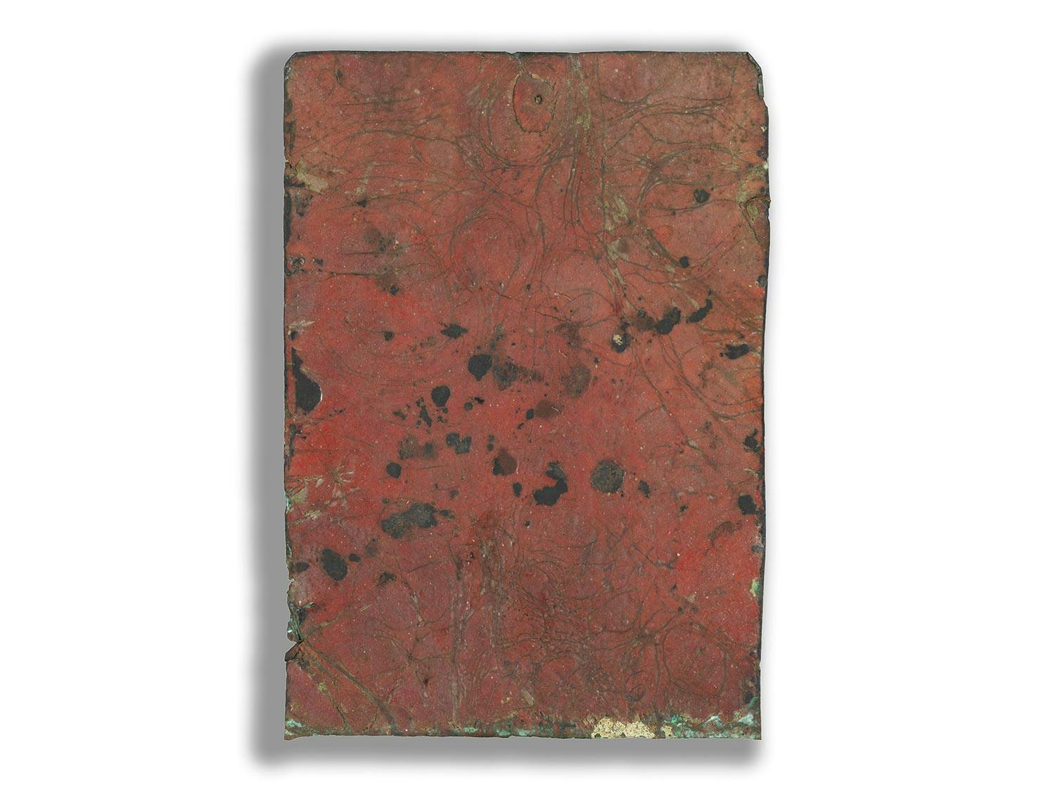 Detailabbildung: Limoges Email Plakette
