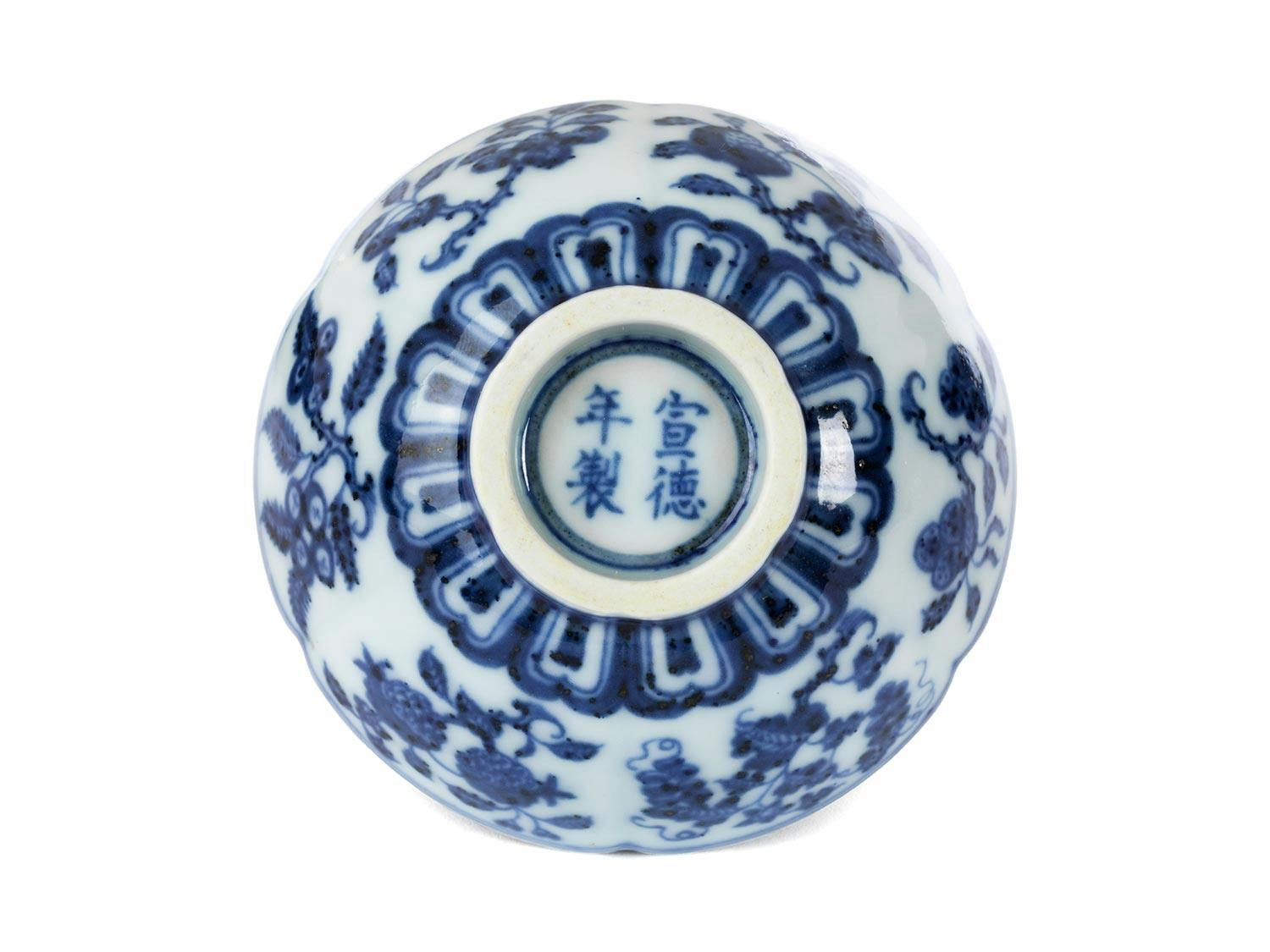 Detailabbildung: Chinesische Ming-Schale