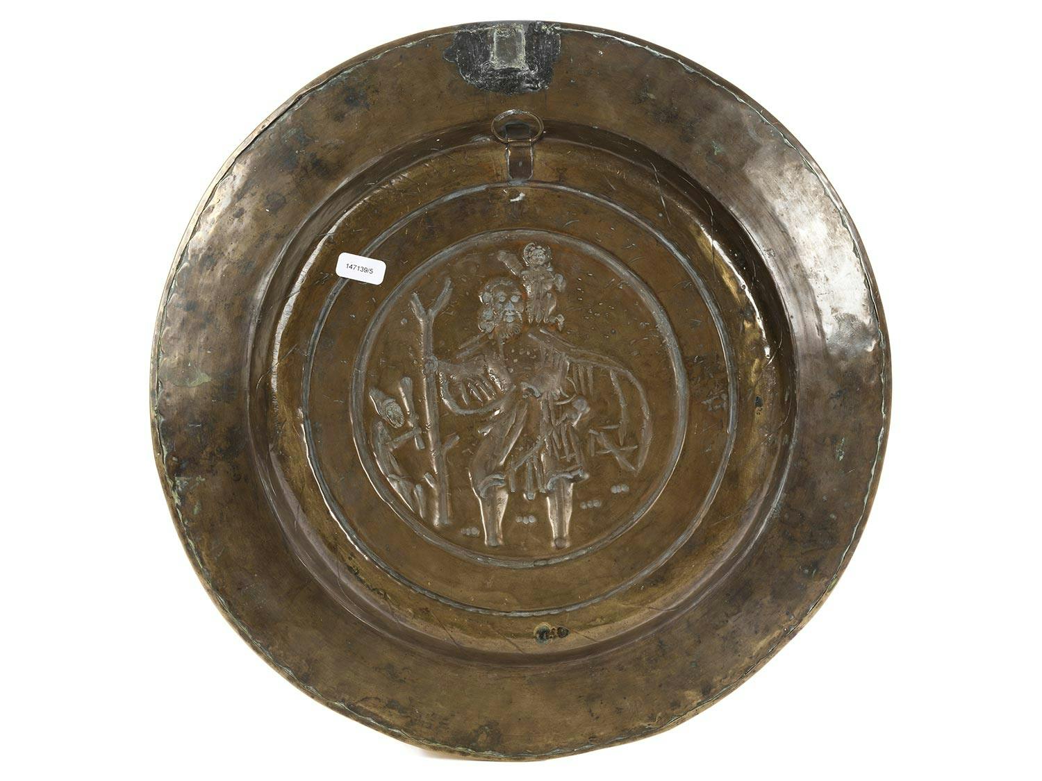 Detailabbildung: Beckenschlägerschüssel