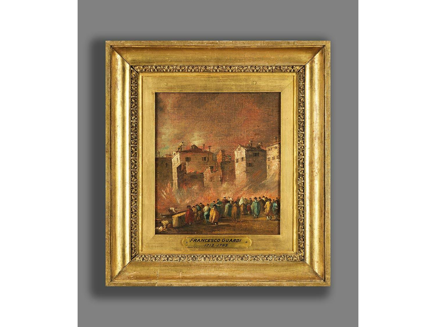 Detailabbildung: Francesco Guardi, 1712 Venedig – 1793 ebenda, zug.